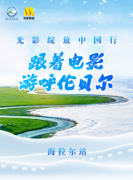 李琼母亲的新男友二剧情介绍
